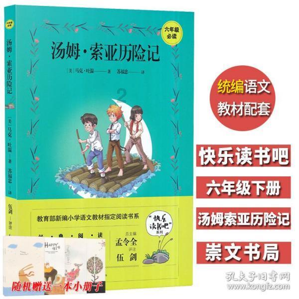 宝马525电瓶在后备箱里，我拆了电瓶负极线后，不小心把后备箱关死了，这该怎么开后备箱？